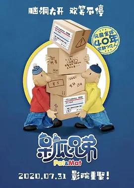 免费高清在线视频一区·