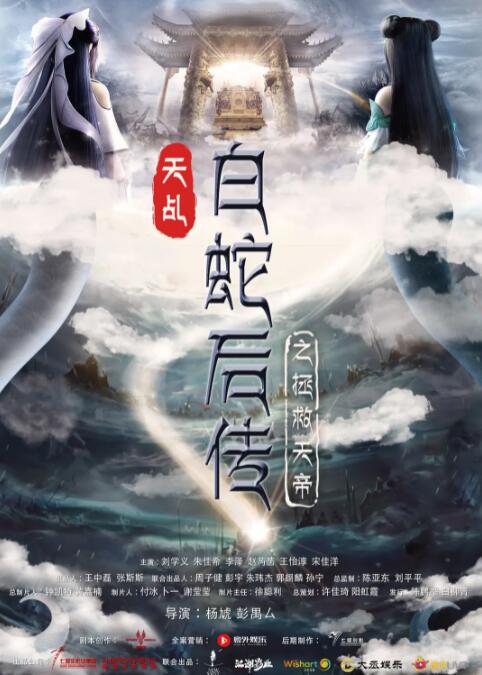 免费高清在线视频一区·