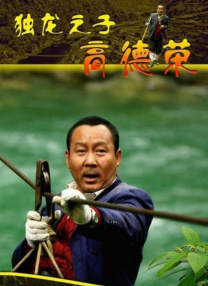 免费高清在线视频一区·